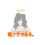 テルテル・ガオリ・グワン（個別スタンプ：4）