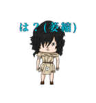 テルテル・ガオリ・グワン（個別スタンプ：7）