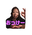 みーちゃん あいさつ編（個別スタンプ：6）