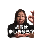 みーちゃん あいさつ編（個別スタンプ：7）