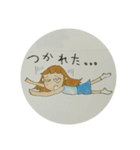 生きにくい世の中だから（個別スタンプ：11）