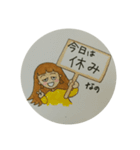 生きにくい世の中だから（個別スタンプ：16）