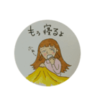 生きにくい世の中だから（個別スタンプ：17）