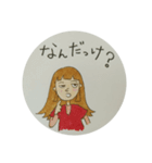 生きにくい世の中だから（個別スタンプ：24）