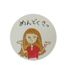 生きにくい世の中だから（個別スタンプ：27）