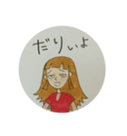 生きにくい世の中だから（個別スタンプ：28）