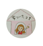 生きにくい世の中だから（個別スタンプ：31）