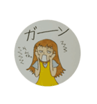 生きにくい世の中だから（個別スタンプ：37）