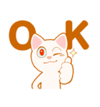 白猫ルビィ（個別スタンプ：5）