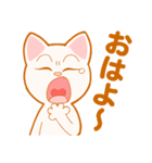 白猫ルビィ（個別スタンプ：9）