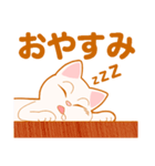 白猫ルビィ（個別スタンプ：10）