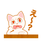 白猫ルビィ（個別スタンプ：21）