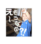 ゆうたこうへい（個別スタンプ：11）