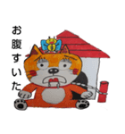 柴猫君の1日（個別スタンプ：1）