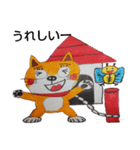 柴猫君の1日（個別スタンプ：2）