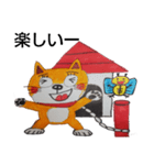 柴猫君の1日（個別スタンプ：5）