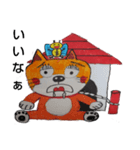 柴猫君の1日（個別スタンプ：7）