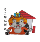 柴猫君の1日（個別スタンプ：9）