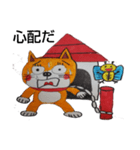 柴猫君の1日（個別スタンプ：10）