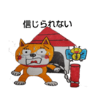 柴猫君の1日（個別スタンプ：11）