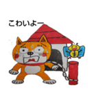 柴猫君の1日（個別スタンプ：12）