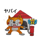 柴猫君の1日（個別スタンプ：13）