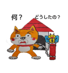 柴猫君の1日（個別スタンプ：15）