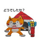 柴猫君の1日（個別スタンプ：16）