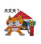 柴猫君の1日（個別スタンプ：17）