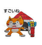 柴猫君の1日（個別スタンプ：18）