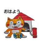 柴猫君の1日（個別スタンプ：20）