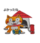 柴猫君の1日（個別スタンプ：26）