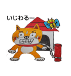 柴猫君の1日（個別スタンプ：32）