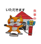 柴猫君の1日（個別スタンプ：34）