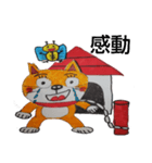 柴猫君の1日（個別スタンプ：35）