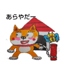 柴猫君の1日（個別スタンプ：36）