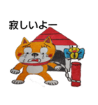 柴猫君の1日（個別スタンプ：37）