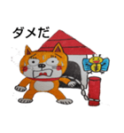 柴猫君の1日（個別スタンプ：39）
