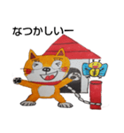柴猫君の1日（個別スタンプ：40）