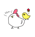 こけこっこさんスタンプ（個別スタンプ：2）