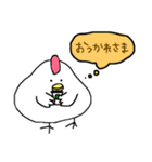 こけこっこさんスタンプ（個別スタンプ：7）