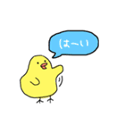 こけこっこさんスタンプ（個別スタンプ：9）