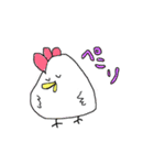 こけこっこさんスタンプ（個別スタンプ：11）