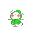やさしいうさぎのお兄ちゃん、福丸くん。（個別スタンプ：1）