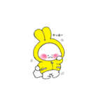 やさしいうさぎのお兄ちゃん、福丸くん。（個別スタンプ：2）