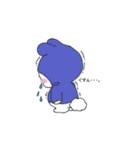 やさしいうさぎのお兄ちゃん、福丸くん。（個別スタンプ：5）