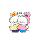 やさしいうさぎのお兄ちゃん、福丸くん。（個別スタンプ：12）