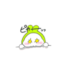 やさしいうさぎのお兄ちゃん、福丸くん。（個別スタンプ：14）