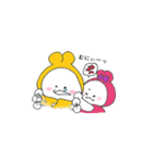 やさしいうさぎのお兄ちゃん、福丸くん。（個別スタンプ：19）