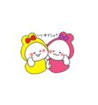 やさしいうさぎのお兄ちゃん、福丸くん。（個別スタンプ：23）